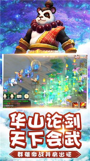 冰雪奇缘的梅花仙子：勇敢与坚韧的童话